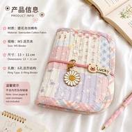 可爱布艺M5活页夹｜轻巧随身记账本 Cute Fabric M5 Binder | Compact Budget Planner