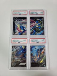 4連號日版PSA 10 甲賀忍蛙 GRENINJA V-UNION pokemon ptcg SP5