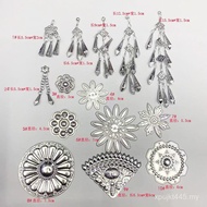 Aluminum Products New Style Rudiezhuang Ethnic Clothing Ethnic Cloth Yi Ethnic Accessories Miao Silv