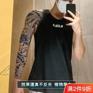 HAILANG Full Arm Herbal Juice Cherry Blossom Arm Tattoo Sticker Waterproof Men's Long-Lasting High-Grade Simulation Tattoo Color Non-Reflective