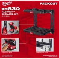 Milwaukee - [ 48-22-8480 ] TM Heavy Duty 2- Shelf Packout Racking/ Shelving Kit (Wall Mounted)
