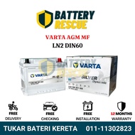 [Installation Available] DIN60 | DIN60L | LN2 | Varta Silver AGM Dynamic Car Battery Bateri Kereta |