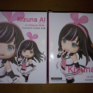 Kizuna AI Puchiette Figure