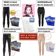 MEN AULORa PANTS & WOMEN AULORa PANTS SG