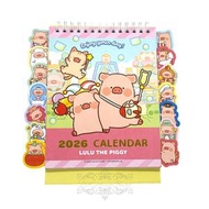 LuLu The Piggy - LULU THE PIGGY 港版 2026 桌上直身 線圈 座檯 直款 年曆 月曆 日曆 附貼紙 香港假期 罐頭豬 LULU豬