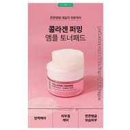 Korean Collagen Ampoule Elasticity Toner Pad