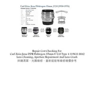 Repair Cost Checking For Carl Zeiss Jena DDR Flektogon 35mm F/2.8 Type 4 (1961) M42 Lens Cleaning, A