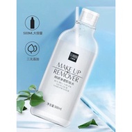 Senana Make Up Remover Water gentle and non-irritating micellar water make up remover 500ml Moisturizing