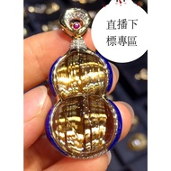 Live Broadcast Order Area Live Broadcast Order Area Live Broadcast Order Area Live Broadcast Order A