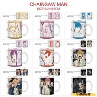 ✨Latest Hot-selling✨Chainsaw Man Chainsaw Man Merchandise Chainsaw Man Bonus Lesser Merchandise Chai