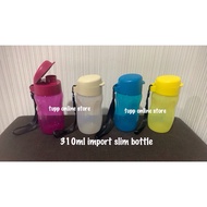 Tupperware slim bottle 310ml(1)