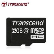 台北NOVA 實體門市 創見 microSDHC 32GB 32G Class10  C10 記憶卡 【附SD轉卡】  有現貨