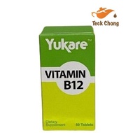 Yukare Vitamin B Complex Capsules 50 Tablets