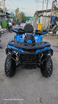 atv renger 265 สีฟ้า ปี2026
