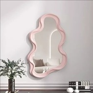 Irregular Cloud Wall Mirror Bathroom Hanging Dressing Decorative Mirror