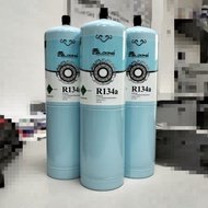 Iceloong R134a Gas (800g)