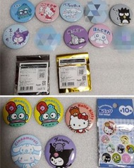 Sanrio Kuromi 水怪 Pochacco 玉桂狗 XO Keroppi 布甸狗 Hello Kitty Tuxedosam 襟章 磁貼 匙扣 著燈膠手錶 擺設 拉鏈袋 索袋 證件套 原子筆 