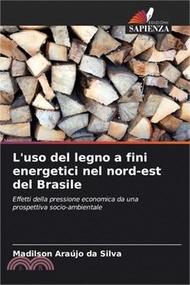26752.L'uso del legno a fini energetici nel nord-est del Brasile