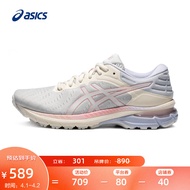 ASICS亚瑟士 女鞋缓震跑鞋耐磨舒适透气运动鞋  GEL-PURSUE 7 米色/蓝色 38