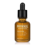 Physiogel潔美淨逆齡抗氧精華液 10ml