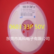 1608 Chip Capacitor 0603 0.5P 1P 1.2P 1.8P 2P 2.2P 3P 5.6P 10P to 12P