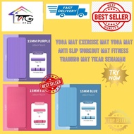 YOGA MAT EXERCISE , MAT YOGA MAT ANTI SLIP WORKOUT MAT FITNESS TRAINING MAT TIKAR SENAMAN