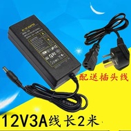 AC100V-240V 50/60Hz AC/DC ADAPTER 12V3A Power ADAPTER Power Cord