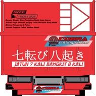JAPANESE MOTIVATIONAL CUTTING STICKER FALLS 7 TIMES RISE 8 TIMES PICKUP TRUCK BACK STICKER