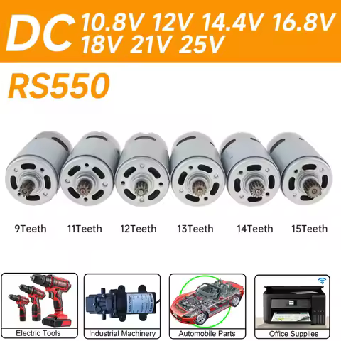 RS550 DC/VC Geared Motor 9-15Teeth Lithium Drill Motor 10.8V -25V Electric Motor for Rechargeable El