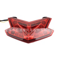 Motorcycle Tail Light Lighting Restoration Z125PRO Z800ZX-6R Integrated LED Lighting Night Turn Tail