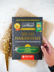 Buku Kitab Sirah Nabawiyah buku Siroh Shiroh Shirah Nabawiyah Ummul Qura Sirah Nabawiyah Syaikh shaf