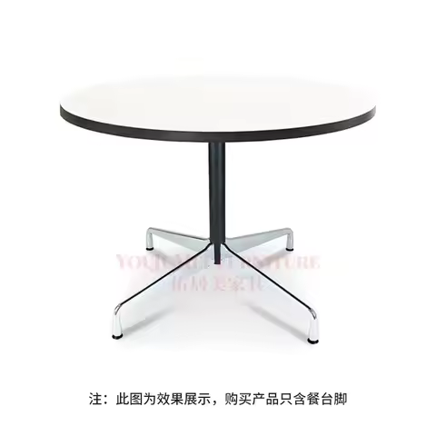 Metal dining table base Cross feet Coffee legs Korean Internet celebrity blogger Restaurant Home tab