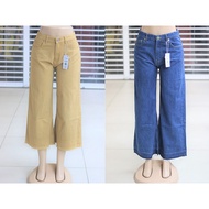 Women's palazzo Ladies Palazzo Jeans palazzo denim pants Muslimah Palazzo Jeans
