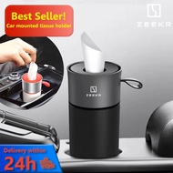 ZEEKR 001 009 7X X 007 MIX 001FR Vision EX1X Premium Car Cylinder Simple Fashion Style