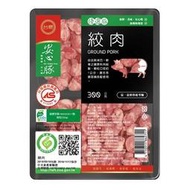 【台糖安心豚】豬絞肉 x1盒(300g/盒) ~CAS認證 無瘦肉精