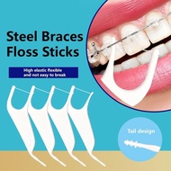 50Pcs/bag Dental Floss for Braces Teeth Orthodontic Floss for Bracket Cleaning Teeth Clean Care