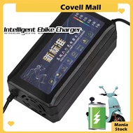 Intelligent Ebike Charger 60V 20AH 3A Auto Off Lead Acid Battery Charger Ebike Charger Smart EQJS