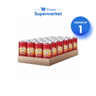 [1 Carton] Mug Root Beer (24x320ml)