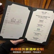 Customized Menu Menu Customized Design Making High-End Leather Insert Bar Wine List Tea Beauty Price