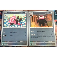 [KW2 Pokemon] [EN] Combo 2 Bewear Cards 112/132, Stufful 111/132 - MEGEN