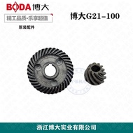Boda G21-100 Angle Grinder Gear Cutting Machine Grinder Silver Arrow 4390 Gear 10 Teeth 37 Gear Acce