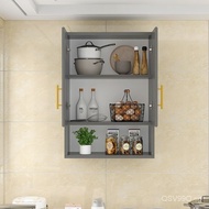 Kitchen Hanging Cabinet Cupboard Cupboard Storage Tableware Combination Cabinet Balcony Storage Cabinet Bathroom Locker Wall Cabinet