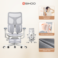 Sihoo Chair S100-302-JT comfortable ergonomic chair/office chair/gaming chair