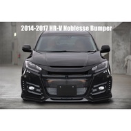 2014-2017 Honda HR-V/Vezel HRV RU1 NOBLESSE Bumper personalization ABS[ready stock]