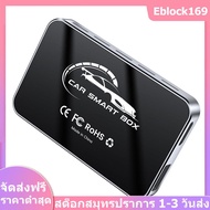 กล่องรถยนต์ Android ไร้สาย/อะแดปเตอร์ Carplay AI Box Plug & Play Mini CarPlay & Auto Box Dongle สำหร