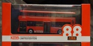 KMB 九巴 前衛 Wright Streetdeck Euro VI 10.6M 巴士模型 88