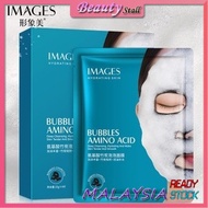 BeautyStall M99 BUBBLE AMINO ACID BAMBOO CHARCOAL DEEP PORE FACIAL MASK 1PC IMAGES 会呼吸的面膜1片装马来西亚本土货源