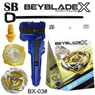 [SB] SB Beyblade X BX-03 Wizardarrow 4-80B XTREME Gear Sports Starter With Launcher S3 Brand Set Gas