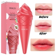 Images beauty moisturizing lip balm care fragrance ice cream
