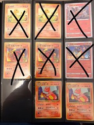 PTCG Vintage 超多選擇‼️日版 舊背 Holo 比卡超_噴火龍_火恐龍_小火龍_水箭龜_啫喱龜_雷超_三神鳥_伊貝_傻鴨_呆呆獸_小霞_禁卡_臭泥_紅唇蛙_妙蛙草_妙蛙種子_妙蛙花_變裝_